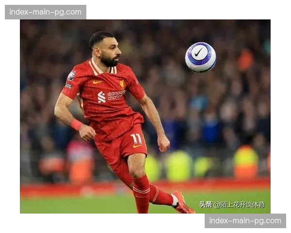 争议点球！主裁经VAR提醒后改判，萨拉赫一蹴而帮助利物浦领先