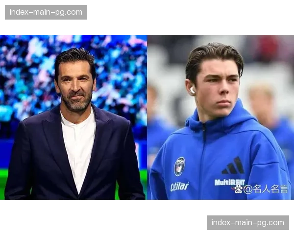 传奇门将布冯接受专访，谈论担任意大利国家队协调员的角色